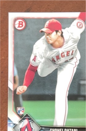 Shohei Ohtani, graded 9.5
