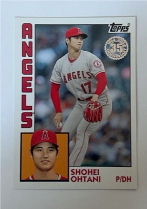 Shohei Ohtani, graded 7.5