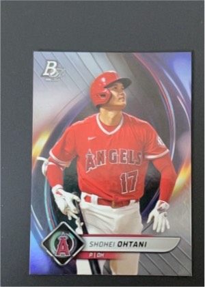 Shohei Ohtani, graded 9.5