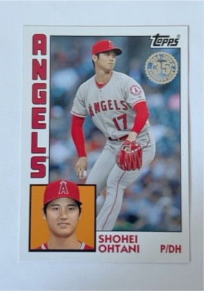 Shohei Ohtani, graded 8.0
