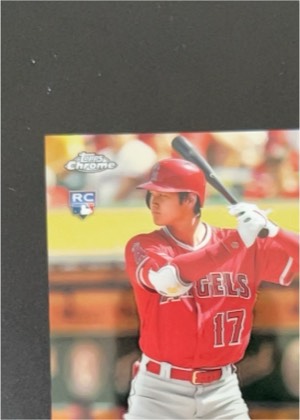 Shohei Ohtani, graded 9.0