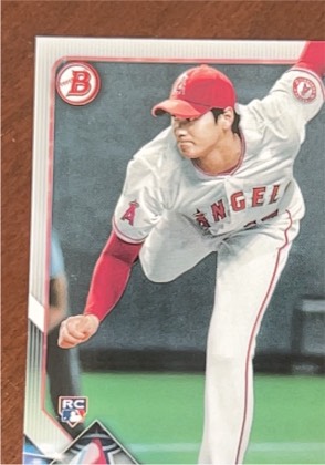 Shohei Ohtani, graded 9.0