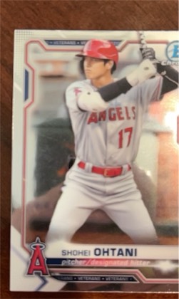 Shohei Ohtani, graded 9.5