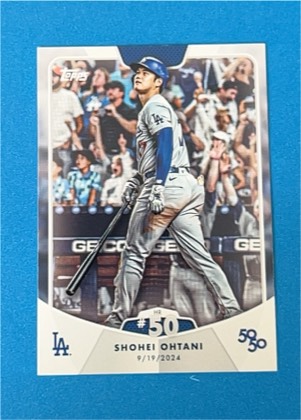 Shohei Ohtani graded 8