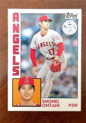 Shohei Ohtani, graded 8.0