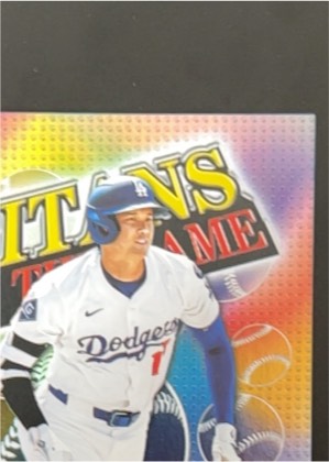 Shohei Ohtani, graded 9.0