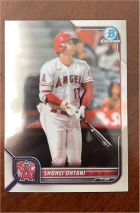 Shohei Ohtani, graded 8.0