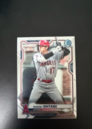 Shohei Ohtani, graded 8.5