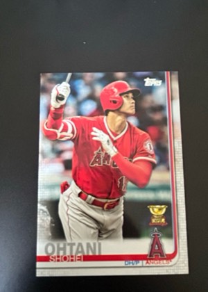 Shohei Ohtani graded 8