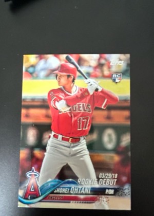 Shohei Ohtani, graded 8.5