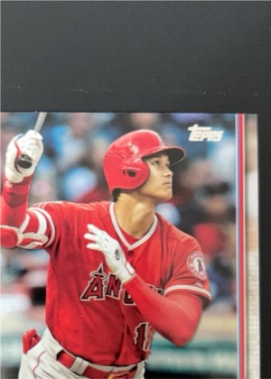 Shohei Ohtani, graded 8.5