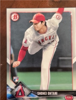 Shohei Ohtani, graded 9.5