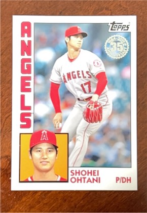 Shohei Ohtani, graded 9.5