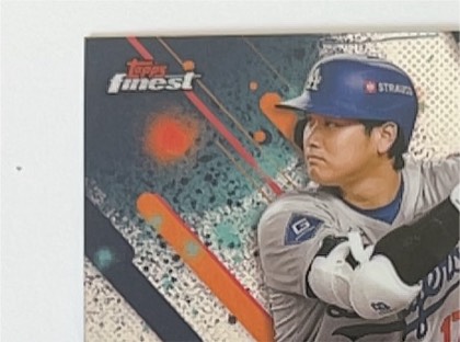 Shohei Ohtani, graded 9.5
