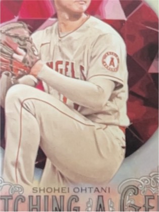 Shohei Ohtani, graded 4.0