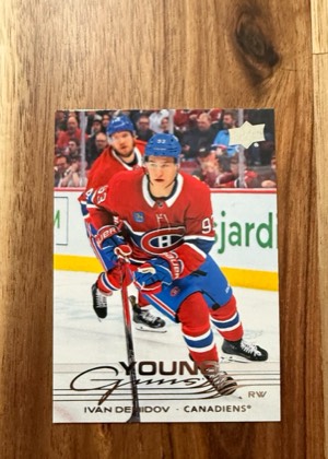 Ivan Demidov, graded 9.0