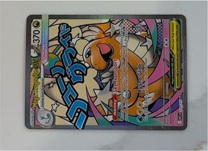 Mega Dragonite ex, graded 7.5