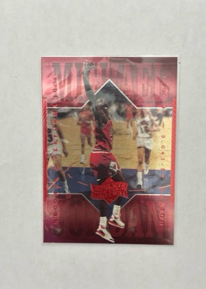 Michael Jordan, graded 8.0