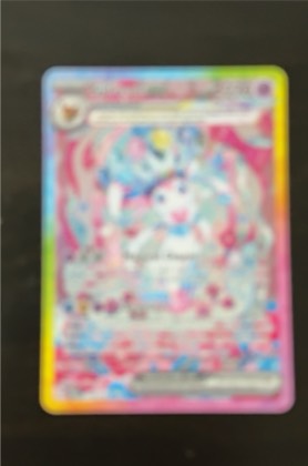 Fidough, graded 2.5