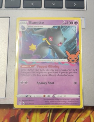 Banette, graded 9.5