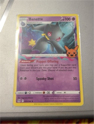 Banette, graded 9.5