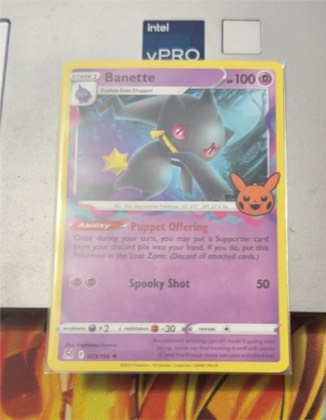 Banette, graded 9.5