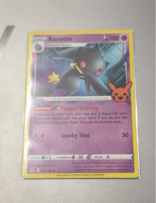 Banette, graded 9.5