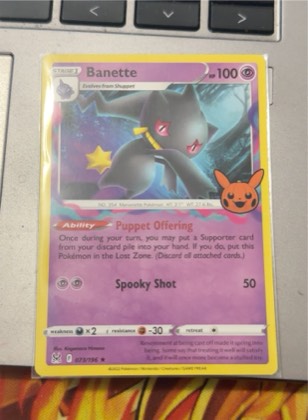 Banette, graded 9.5