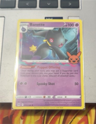 Banette, graded 9.5