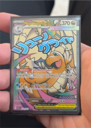 Mega Dragonite EX, graded 9.0