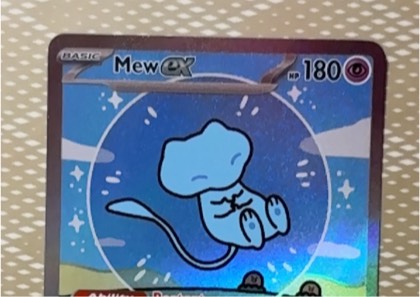 Mew ex, graded 5.5