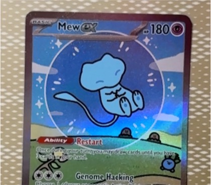 Mew ex, graded 8.5