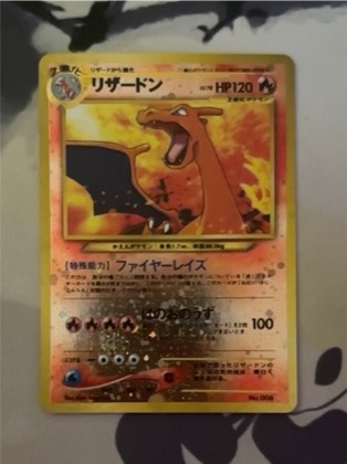 Charizard (6) graded 8.5