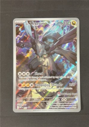 N's Zekrom, graded 9.5