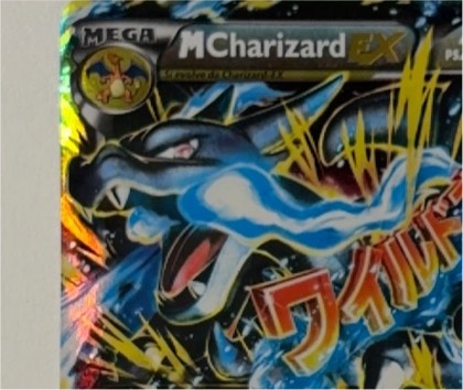 M Charizard EX (Y) graded 6 & below