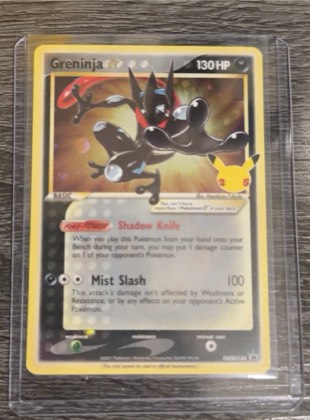 Greninja, graded 9.5