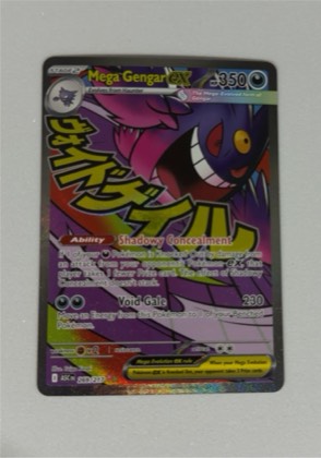 Mega Gengar ex graded 8.5