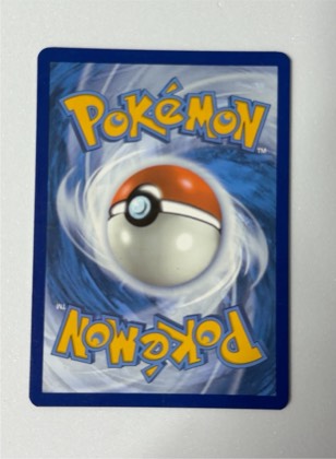 Mewtwo, graded 6.0