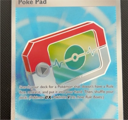 Buddy-Buddy Poffin, graded 9.0