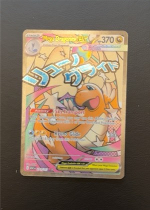 Mega Dragonite ex graded 9.5