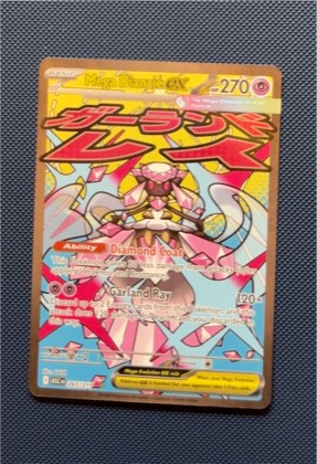 Mega Diancie ex, graded 7.0