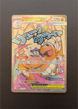 Mega Dragonite ex, graded 9.5