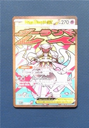 Mega Diancie ex, graded 7.5