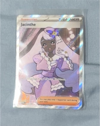 Jacinthe, graded 9.0