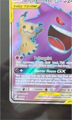 Gengar & Mimikyu GX, graded 9.0
