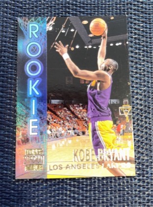 Kobe Bryant, graded 8.0