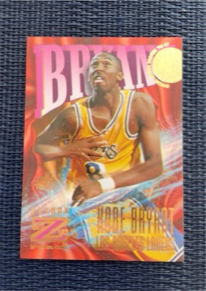 Kobe Bryant, graded 7.5