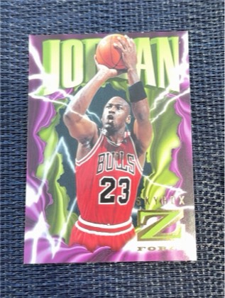 Michael Jordan, graded 6.0
