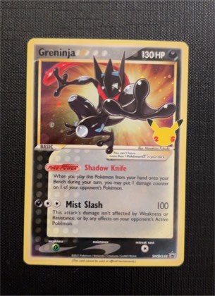 Greninja Star, graded 9.5