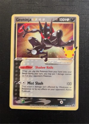 Greninja Star, graded 9.5
